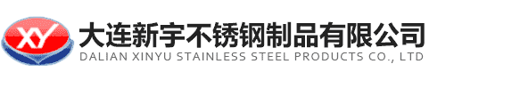 東莞市科美斯科技實(shí)業(yè)有限公司